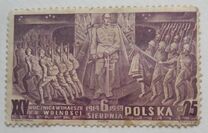 [The 25th Anniversary of the March of the Polish Legion, 유형 EW]