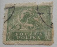 [South and North Poland Issues - Uniform Currency, タイプ AE2]