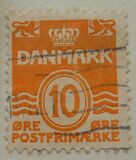 [Wavy Lines - Steel Engraving. 1 White Field on Left Lion's Top Paw, тип AS6]