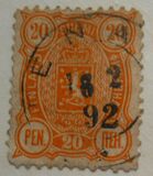 [National arms - Russian inscription, type F5]