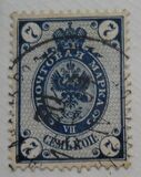[Coat of Arms - Without 2 Thunderbolts Below Eagle in Oval, tip D8]