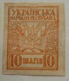 [First Definitive Issue, 类型 A]