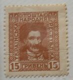 [New Daily Stamps, tip M]