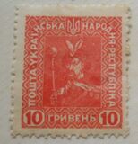 [New Daily Stamps, tip L]