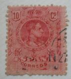 [King Alfonso XIII - Blue Control Numbers on Backside, type BG2]