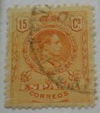 [King Alfonso XIII - Different Colors, տեսակ BG26]