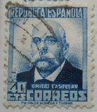 [Известные люди, тип FR]