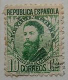 [Известные люди, тип FO1]