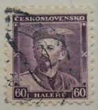 [The 100th Anniversary of the Birth of Miroslav Tyrsh(1832-1884), type YBY]