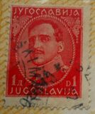[King Alexander - without Engraver's Inscription, tip AW30]