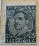 [King Alexander - without Engraver's Inscription, tip AW28]