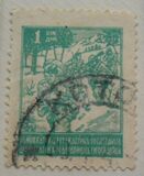 [New Daily Stamps, тып EO1]
