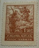 [New Daily Stamps, тып EP]