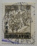 [Definitive Issues Overprinted, Tipe EO3]