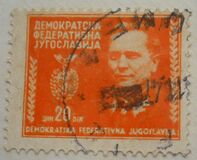 [Marshal Tito, 1892-1980, type EM7]