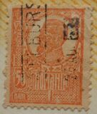 [King Ferdinand I, type BI7]