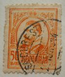 [King Karl I, Typ AT4]