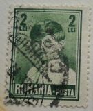 [King Mihai, type MS1]