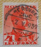 [King Carol II, type TE2]