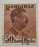 [King Carol II, 1893-1953, type SM]