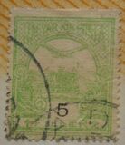 [Turul over Crown of Saint Stephen - New Watermark, type F34]