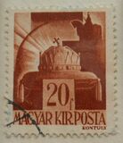 [The Church in Hungary, тип UQ]