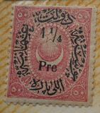 [Duloz Issue - Value Overprinted, type I2]