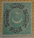 [Duloz Issue - New Overprint, Typ J1]