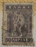 [Mythological Figures - Engraved Issue, type AC2]