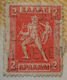 [Mythological Figures - Engraved Issue, type AD1]