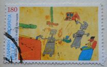 [International Drawing Contest for Children, प्रकार BIJ]