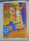 [Olympic Games - Athens 2004, Tipi WJ]