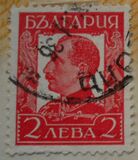 [Tsar Boris III, type DB1]