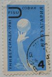 [International Students` Sports Competition "Universiade 1961", タイプ AMC]