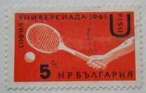 [International Students` Sports Competition "Universiade 1961", タイプ AMD]