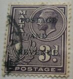 [King George V and Coat of Arms Stamps of 1926-1927 Overprinted "POSTAGE AND REVENUE", Tip X27]