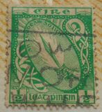 [New Daily Stamp, tyyppi F]