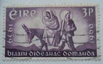 [The World Refugee Year, тип AW]