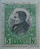 [The 150th Anniversary of the Birth of Jonas Hallgrimsson, տեսակ EJ]