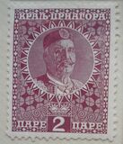 [King Nicholas I, տեսակ Q1]