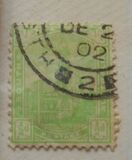 [Post Office Adelaide, type O]