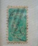 [Queen Victoria - New Colors, type U3]