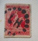 [Victory Stamps - Coated paper, type AZ]