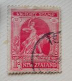 [Victory Stamps - Coated paper, type AZ]