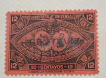 [Central American Exhibition, typ X4]