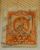 [Coat of Arms, type AP1]