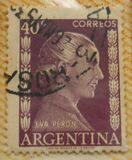 [Eva Peron, тып MC5]