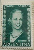 [Eva Peron, тып MK1]