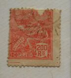 [Industry & Culture, 類型 CJ6]