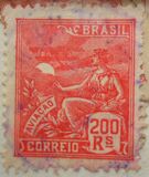 [Industry & Culture, 類型 CJ6]